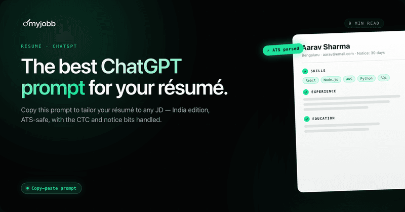 The Best ChatGPT Prompt to Tailor Your Resume to Any Job Description (India Edition) | myjobb blog cover