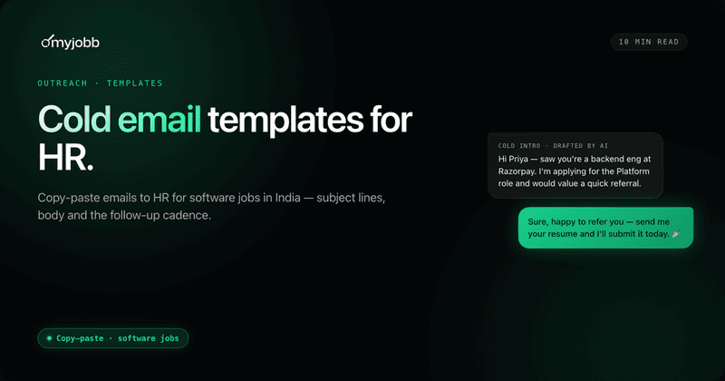 Cold Email Templates to HR for Software Jobs in India (Copy-Paste) | myjobb blog cover