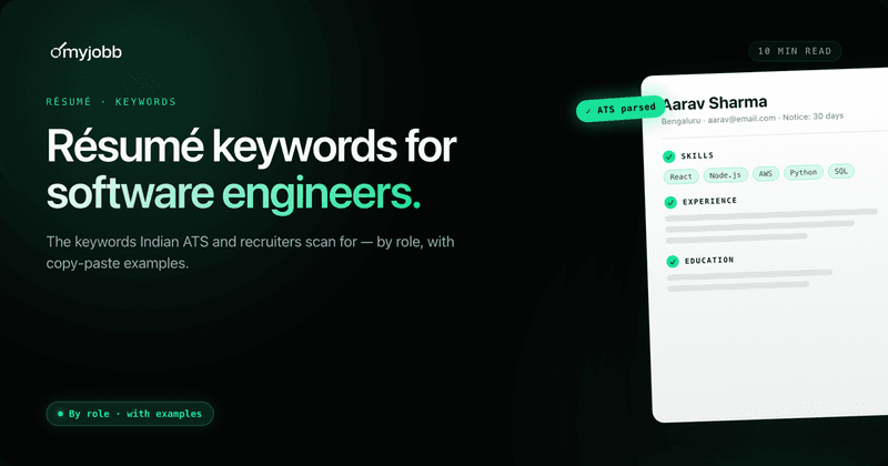 Resume Keywords for Software Engineers in India (With Examples by Role) | myjobb blog cover