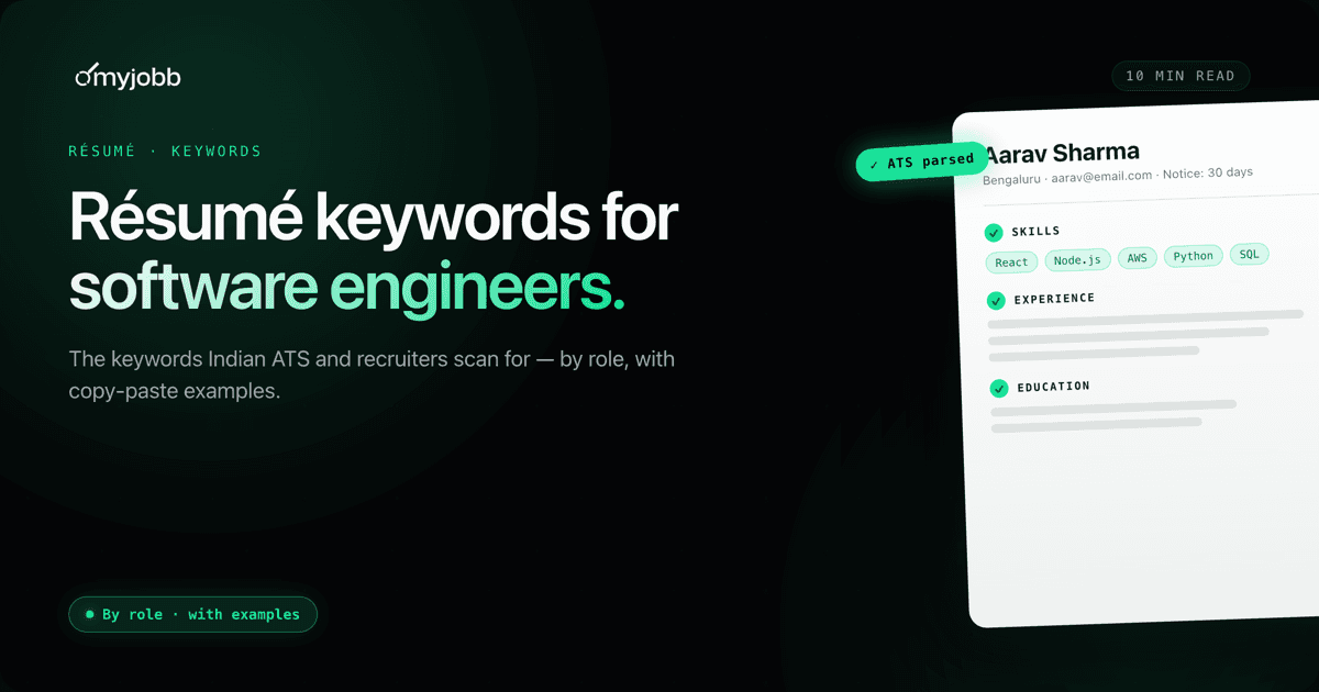 Resume Keywords for Software Engineers in India (With Examples by Role) | myjobb blog cover